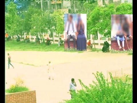 খুলনায় পার্কে পালাতকরা