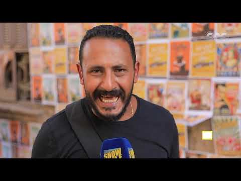 It's Show Time | "أبويا قالي زمان".. مصطفى حجاج ورضا البحراوي في دويتو جديد قريبًا