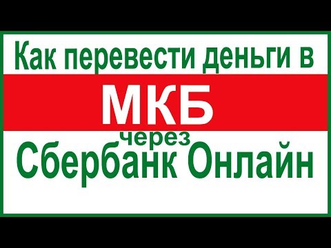 как заработать 3000000