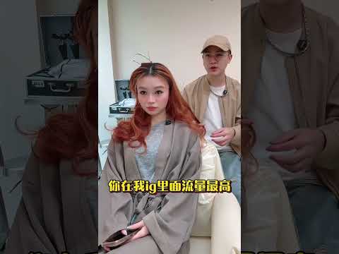 Ash Brown Hair Color Transformation | Trendy Grayish Brown Look at KL Salon (Seri Kembangan • Bukit Jalil)