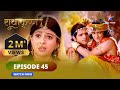 RadhaKrishn Krishn Mayavi Hain राधाकृष्ण Radhakrishna Starbharat EPISODE 45