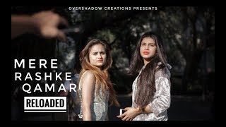 Mere Rashke Qamar Reloaded | Kapil , Muskaan & Simran | Nusrat Fateh Ali Khan & Rahat Fateh Ali Khan