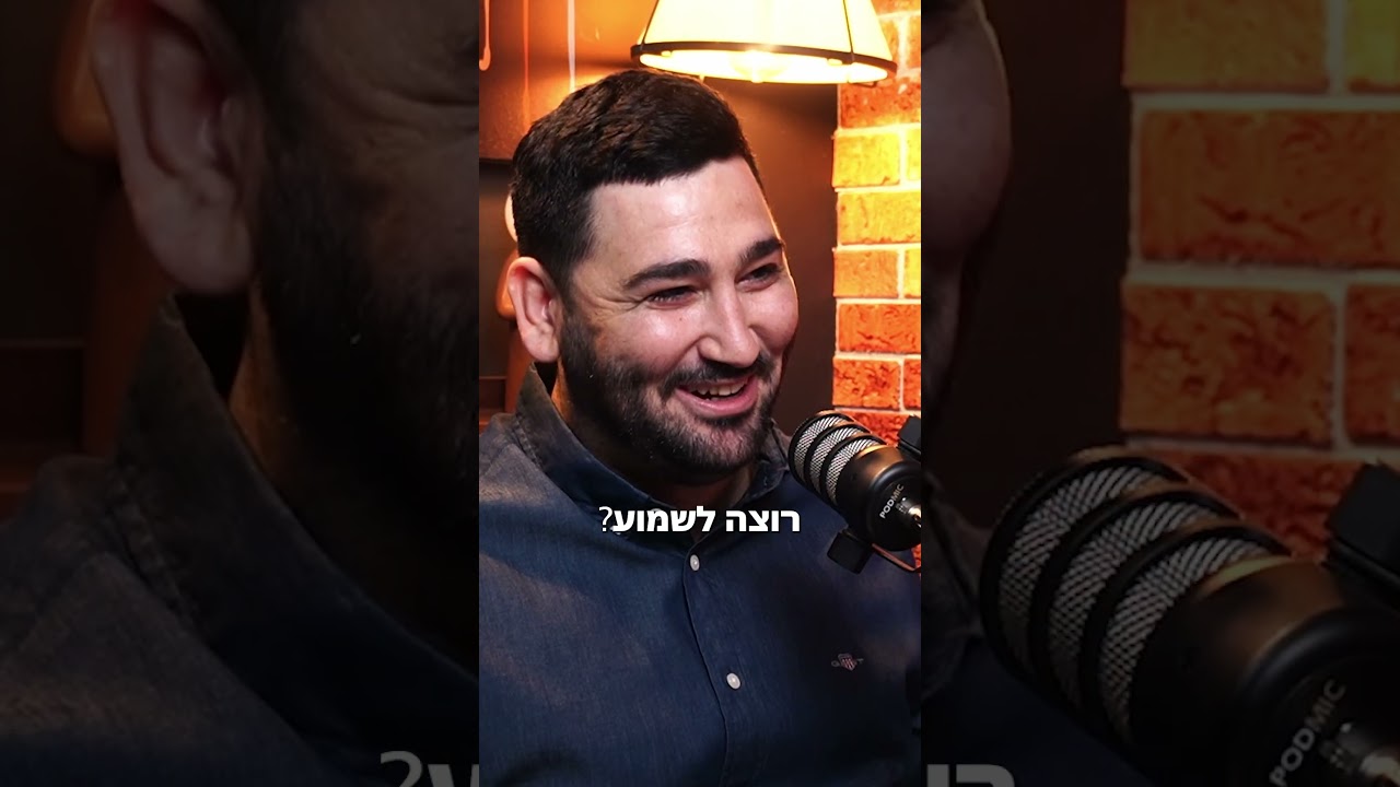 שאלת ראיון עבודה למתכנתים