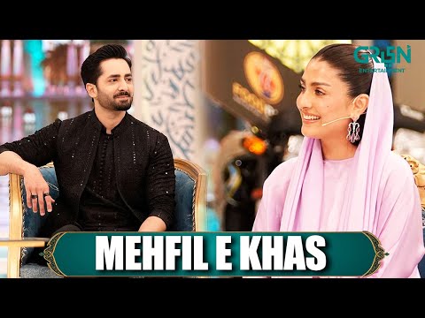 Mehfil e Khas - Ayeza Khan | Danish Taimoor & Rabia Anum | Mehfil e Ramzan Day 15 | Green TV