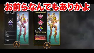 [閒聊] ぶいすぽ Vspo/藝人旅團串 (21/12/27)