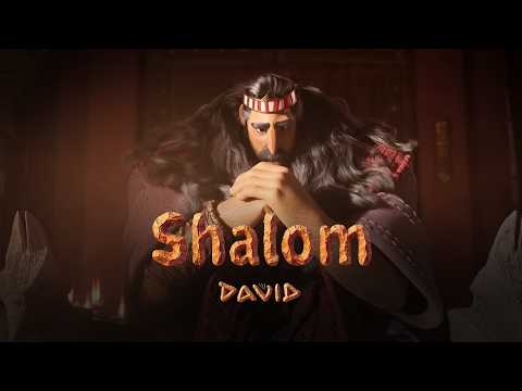 Shalom - DAVID - George Horga Jr.