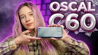 Blackview Oscal C60 4/32GB Taro Purple - відео 1