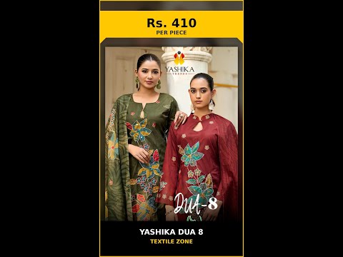 Yashika Dua 8 – product video thumbnail