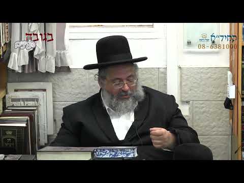 בגובה העיניים-הרב יורם אברג'ל וממשיך דרכו החיד"א-דע, מה למעלה? ממך-י"ז אייר תשפ"ג