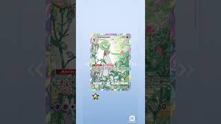 Full Art Gardevoir + Ho-Oh ex #ptcgp #ptcgpocket #pokemon #pokemontcg #tcgpokemon