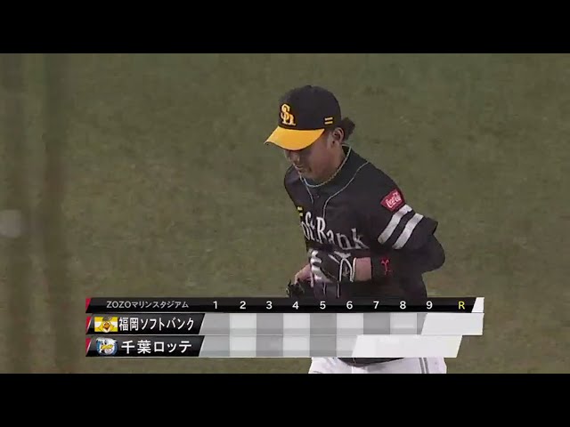 【6回裏】今度はホークス・今宮が魅せます!! 鉄壁二遊間がここにあり!! 2018/9/6 M-H