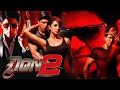Don 2 Full Movie Shahrukh Khan Priyanka Chopra Lara Dutta Om Puri Full Movie HD