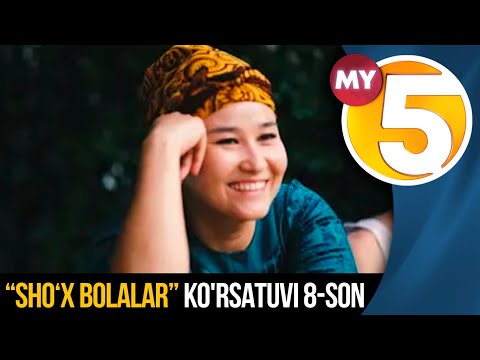 "Sho'x bolalar" (8-son)