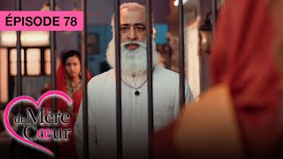 Thumbnail del capítulo