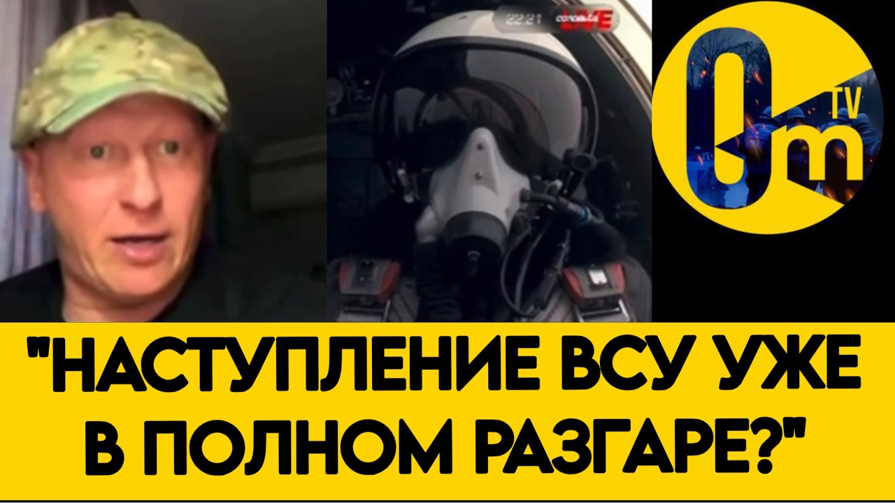 «ПУТИН, НАМ НЕКУДА БЕЖАТЬ!»