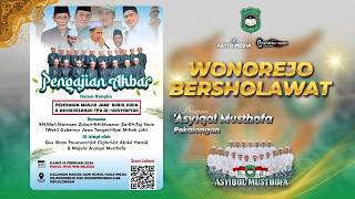 Download lagu 🔴 [RE-RUN] MASJID JAMI NURUL HUDA WONOREJO BERSHOLAWAT BERSAMA GUS ILHAM & 'ASYIQOL MUSTHOFA mp3