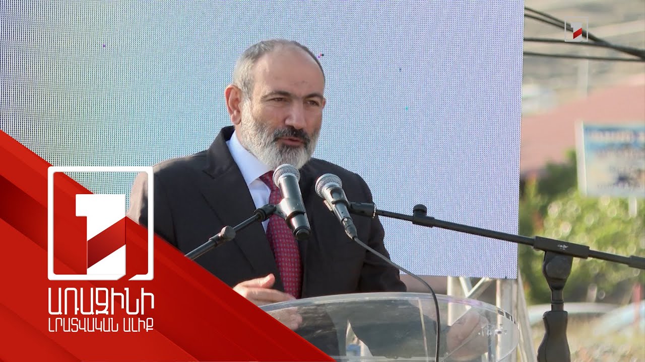 Նիկոլ Փաշինյանը մասնակցել է «ՀՀ վարչապետի գավաթ» լողի սիրողական մրցաշարի պարգևատրման արարողությանը