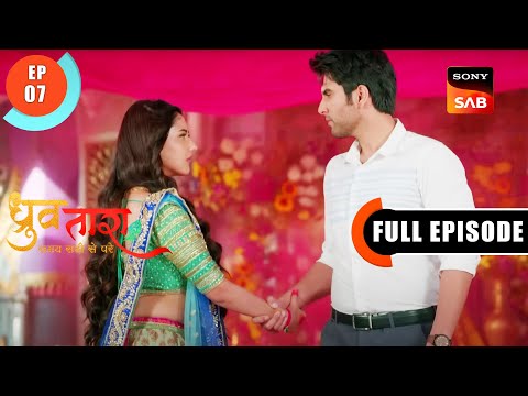 Doctor Dhruv Ki Taalash - Dhruv Tara - Samay Sadi Se Pare - Ep 7 - Full Episode - 6 Mar 2023