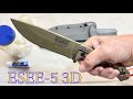Gear Review ESEE 5 3D Knife