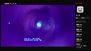 一か八か芋