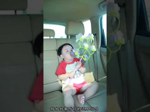 Plz not forget child aniwhere