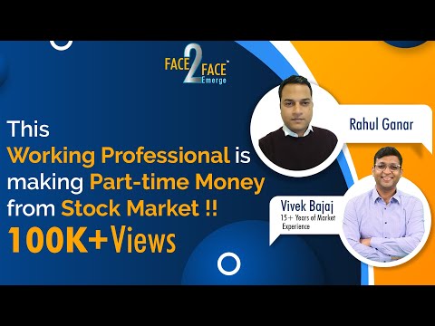 elearnmarkets youtube video