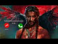 The Paradise Bgm Ringtone Download Link