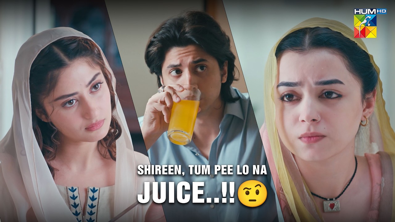 Shireen Tum Pee Lo Na Juice..!!🤨 #zanjeerain #zanjeerain #sajalaly #danyalzafar