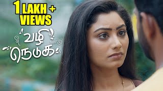 Vazhi neduga | Short Series | Episode 1| ft. Samyutha & Arunkarthi