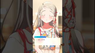 【#学マス】担当アイドルのメンタルケアにキスを!?、篠澤広親愛度コミュ35話より、#学マス  #学園アイドルマスター  #篠澤広