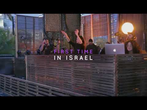 ANNA - Open Air Tel Aviv 12.5 Teaser