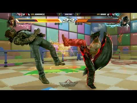 Tekken 7: UYU | Qudans vs. UYU | Jeondding - CEO 2018 - Grand Finals