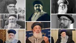 רב ראשי ספרדי ציוני