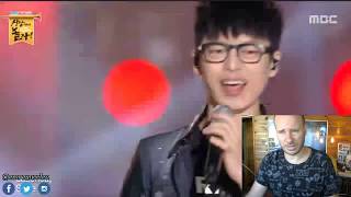 Adeta Çivi Gibi Ses ! Ha Hyun Woo (Guckkasten) Ses Analizi