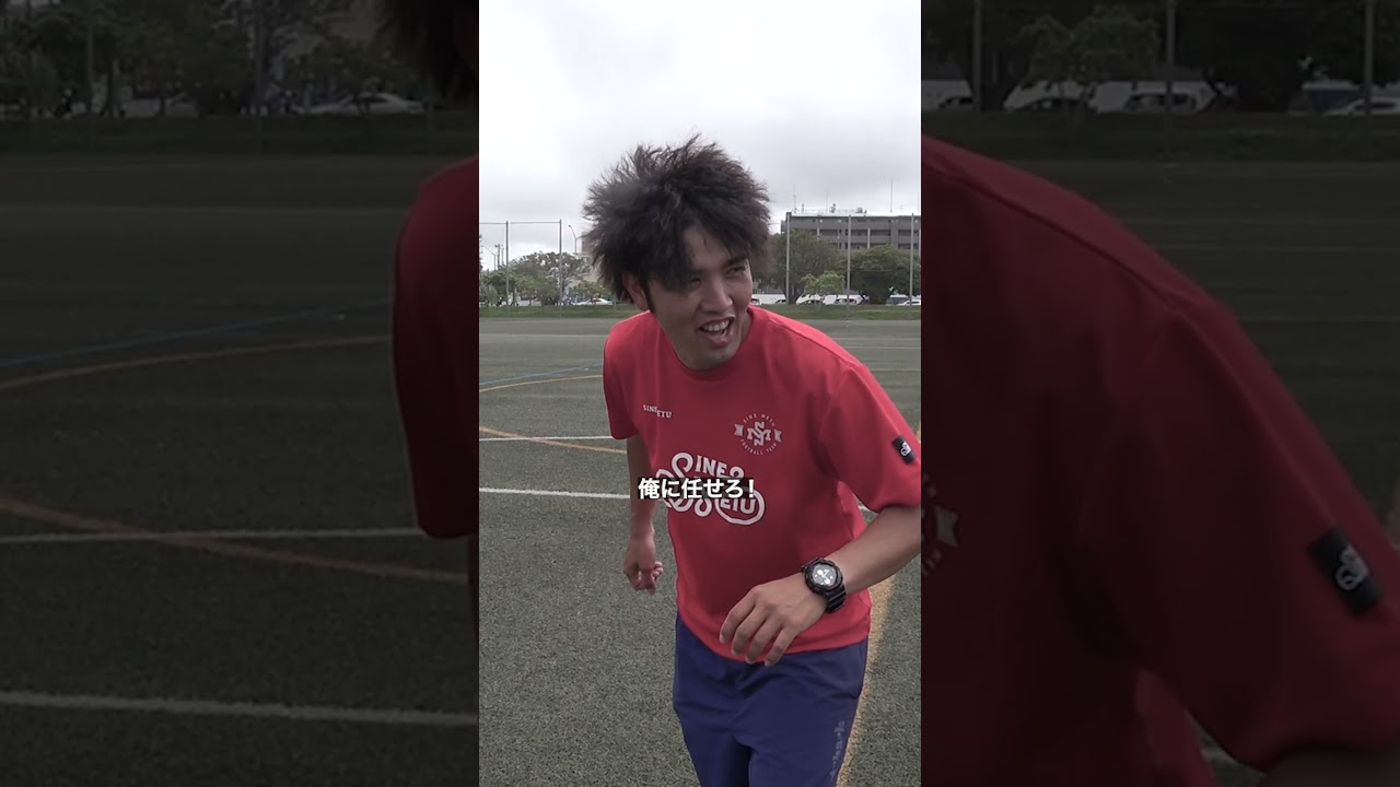 336の得意なスポーツを探せ #shorts