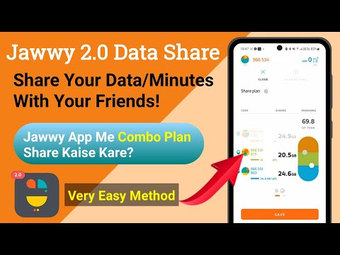 Jawwy 2.0 Data Share || How to Share Your Plan In Jawwy App || Jawwy App Me Data Share Kaise Kare?
