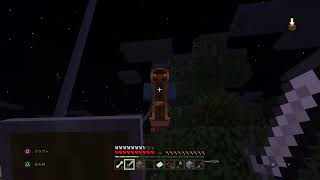 [マイクラ]初心者とフレでオ○ッサ基地創設 視聴者参加型