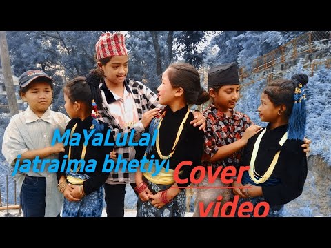 "mayalulai jatraima"new nepali movie saino song  cover video choreograph by Anisha nepali