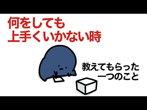 Android スマートフォン: インターネットの問題?他に何もうまくいかない場合は、このトリックが役立ちます