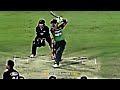 Babar Azam Cover Drive Six || Babar Azam batting ||Pakistan vs New Zealand