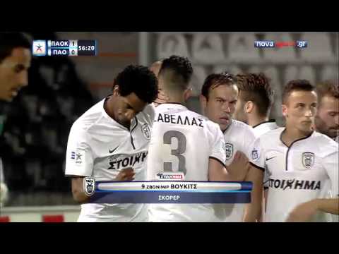 6η Play Offs ΠΑΟΚ - ΠΑΝΑΘΗΝΑΙΚΟΣ 1-0