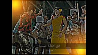 Download lagu கடிச்சா கசக்காத ஸ்வீட்டு பீடா நீ kannitheevu ponna whatsapp status tamil mp3