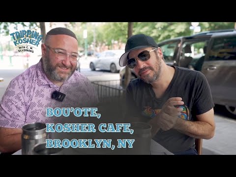 Tripping Kosher: Bou'ote, Brooklyn, NY