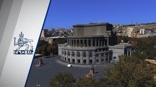 Երևան 14. 03.2020