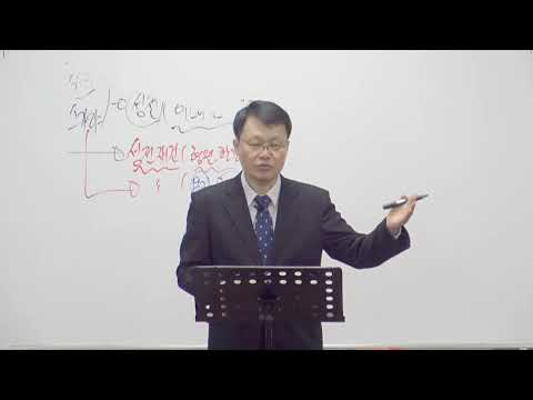[Q.T 동영상] 12월 스가랴 개론 및 1~14장