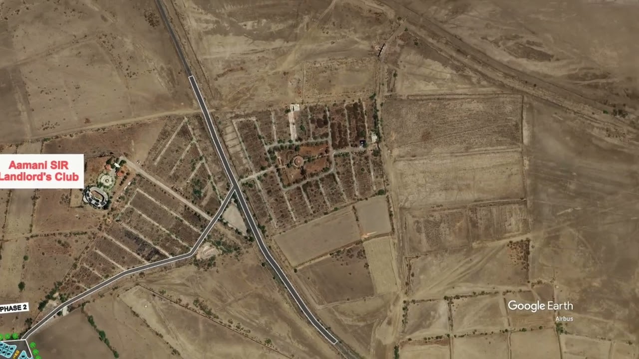 Aamani Township Video