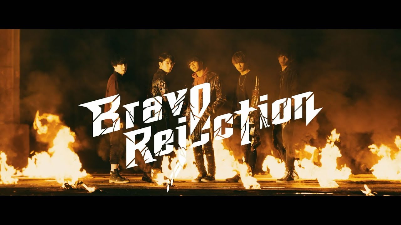 【Hi!Superb】4th Single『Brave Rejection』MV -short ver.-