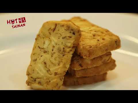 六甲之行 (Trip to Lioujia)