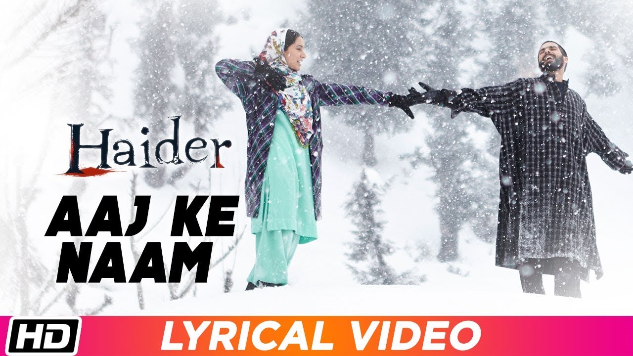 repeat movie image - 4