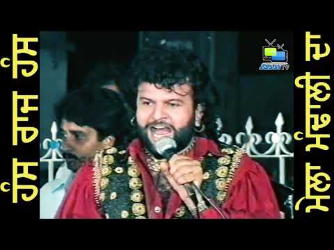 Hans Raj Hans Full Live Performance at Mela Mandali da by JassiTV
